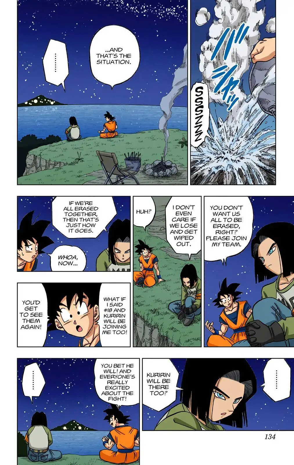 Dragon Ball Z - Rebirth of F Chapter 31 36